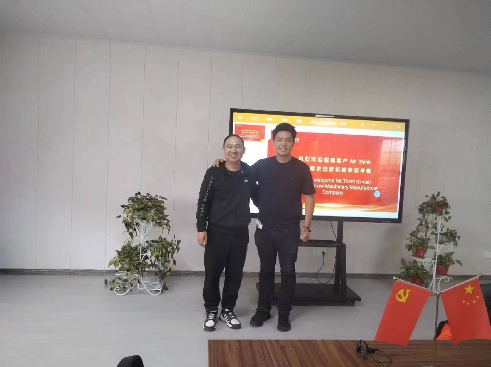 越南、印度客戶來我司參觀考察